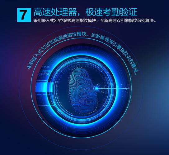 打卡f30t網絡版人臉指紋考勤機面部識別簽到機刷臉機考勤